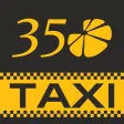 Таксі Апельсин 350