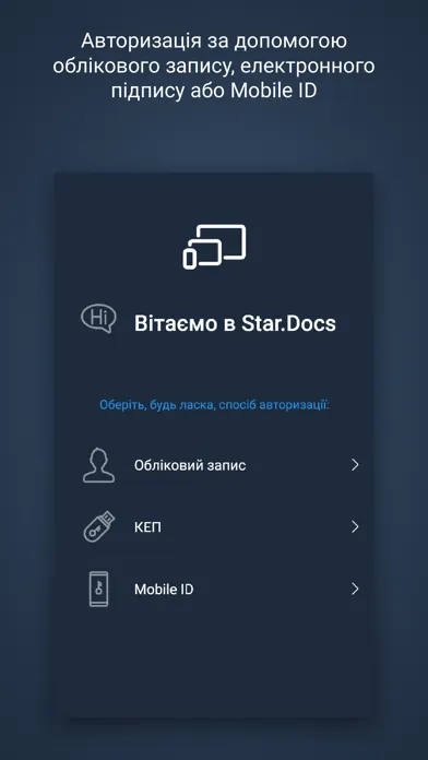 Tangkapan skrin Star.Docs