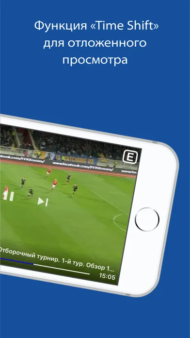 Maxnet WEB TV應用截圖