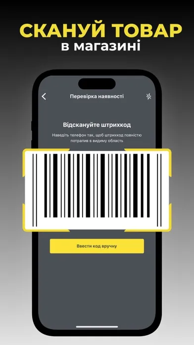 MEGASPORT.UA: Fashion Brands سکرین شاٹس