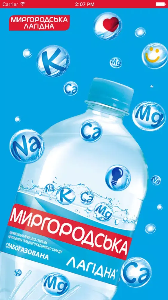 LifeRhythm from Mirgorodska স্ক্রিনশট