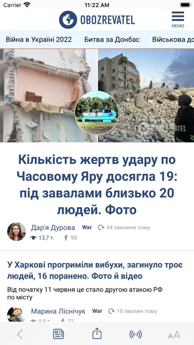 Capturas de pantalla de Obozrevatel: Ukrainian news