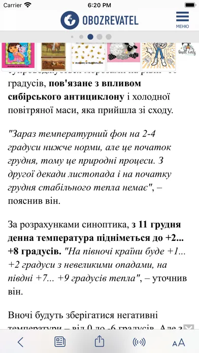 Capturas de pantalla de Obozrevatel: Ukrainian news