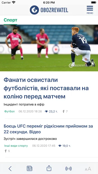 Capturas de pantalla de Obozrevatel: Ukrainian news