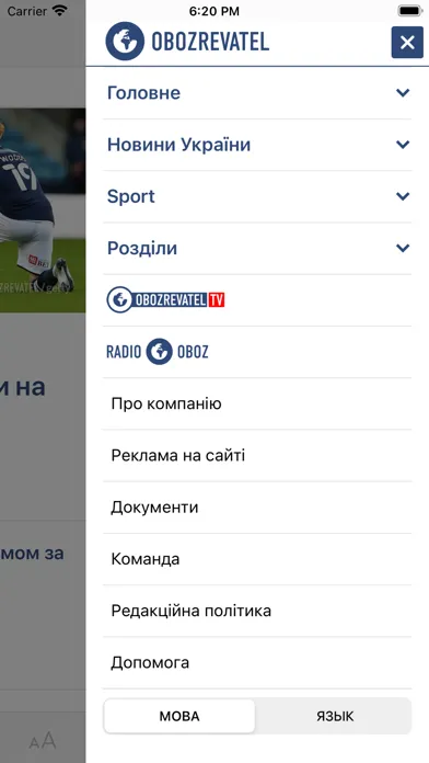 Capturas de pantalla de Obozrevatel: Ukrainian news