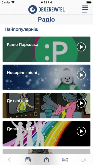 Capturas de pantalla de Obozrevatel: Ukrainian news