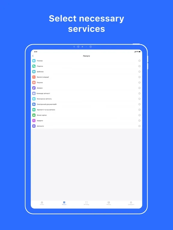 Privat24 for business iPad  Ekran Görüntüleri