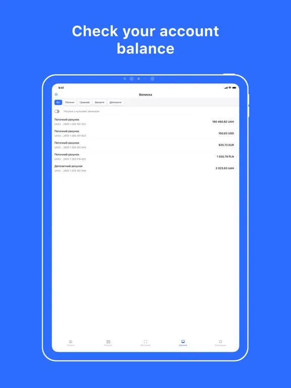 Privat24 for business iPad  Ekran Görüntüleri