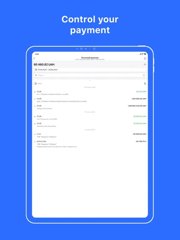 Privat24 for business iPad  Ekran Görüntüleri