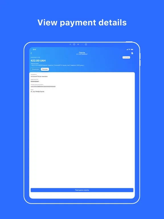Privat24 for business iPad  Ekran Görüntüleri