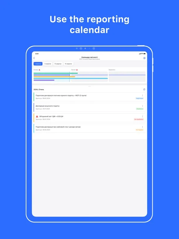 Privat24 for business iPad  Ekran Görüntüleri