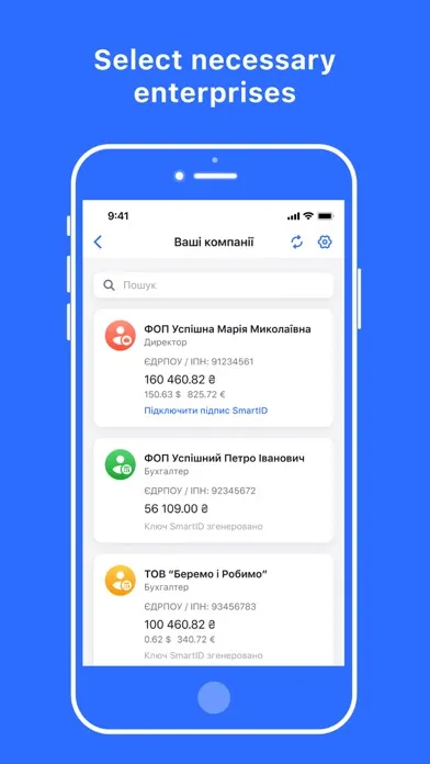 Privat24 for business Ekran Görüntüleri