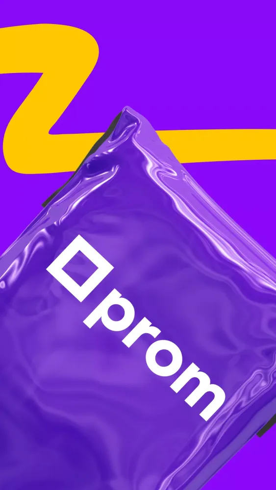 Prom.ua — інтернет-покупки应用截图