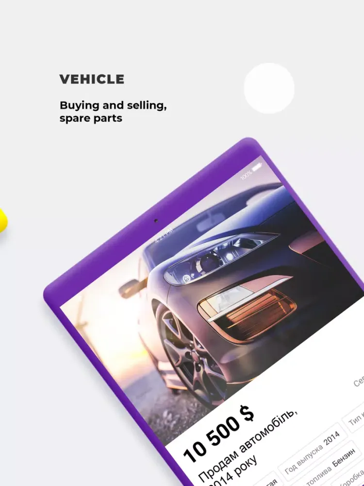 OLX.ua - Работа и Недвижимость iPad  سکرین شاٹس