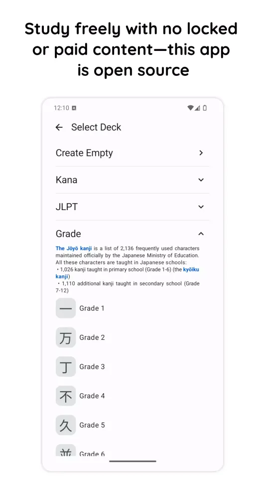 Kanji Dojo Screenshots