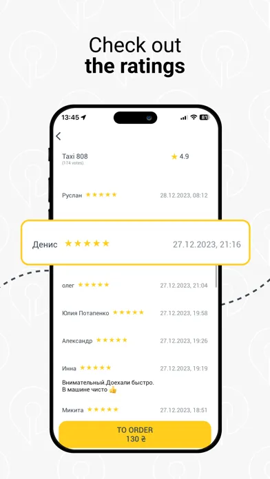 Taximer: compare taxi prices应用截图