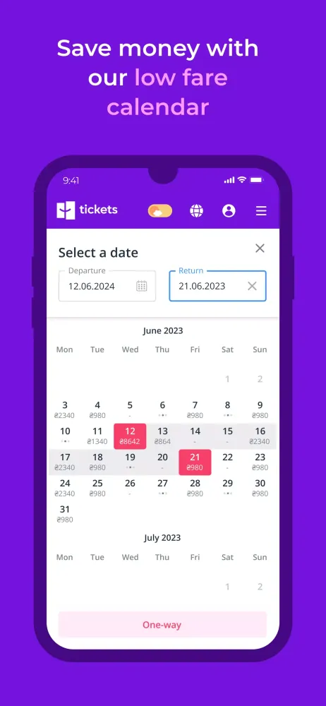 Capturas de pantalla de Tickets.ua
