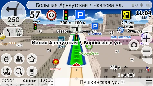 NaviMaps GPS navigator Ukraine應用截圖