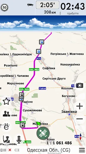 NaviMaps GPS navigator Ukraine應用截圖