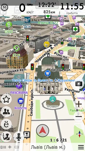 NaviMaps GPS navigator Ukraine應用截圖
