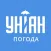 Погода УНИАН