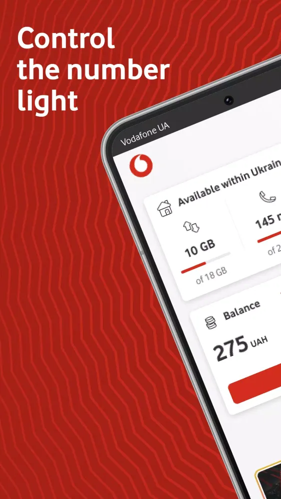 My Vodafone স্ক্রিনশট