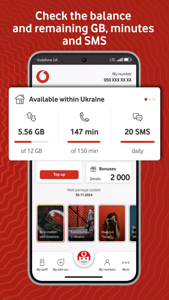 My Vodafone স্ক্রিনশট