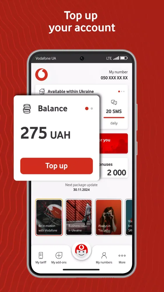 My Vodafone স্ক্রিনশট