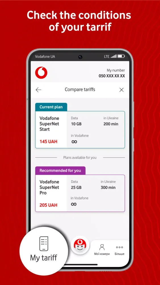 My Vodafone স্ক্রিনশট