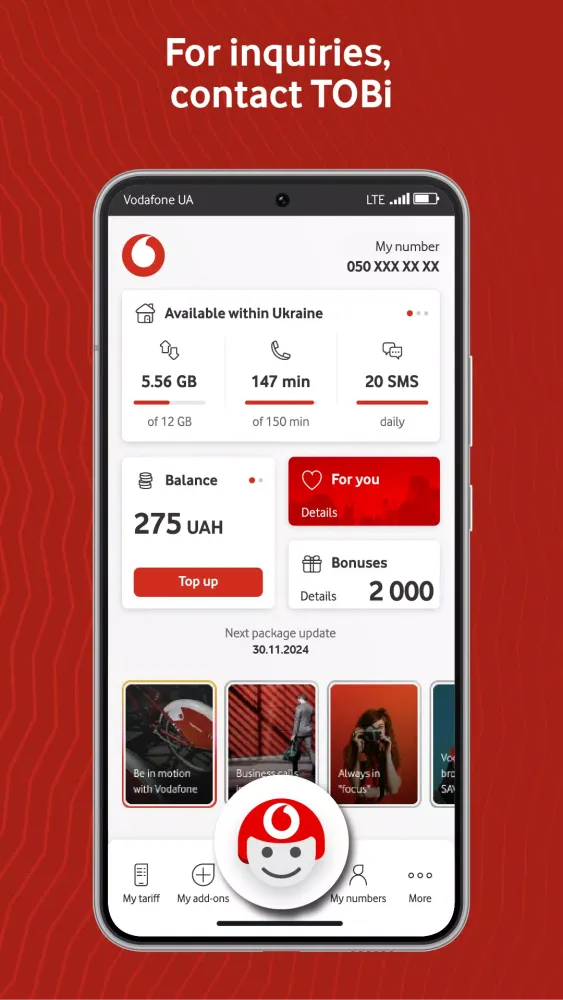 My Vodafone স্ক্রিনশট