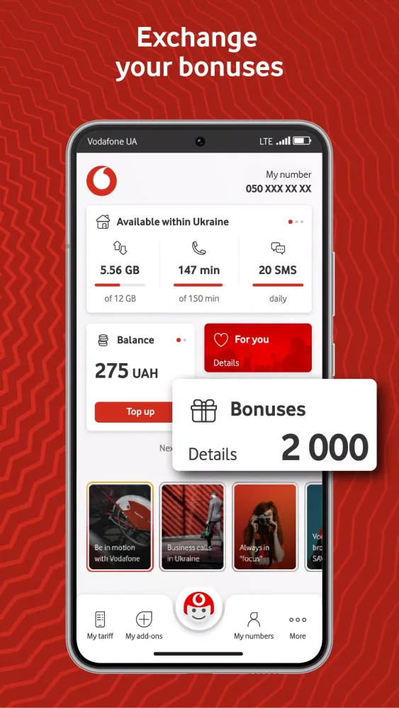 My Vodafone স্ক্রিনশট