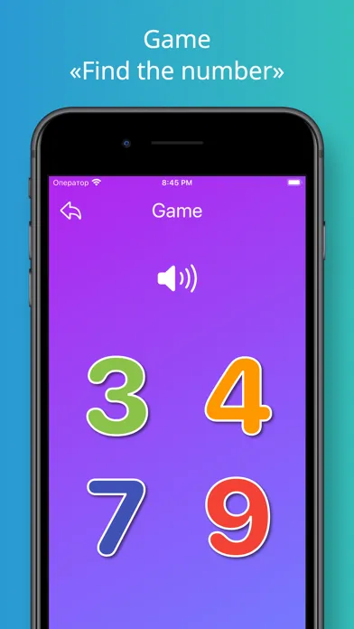 ABC Numbers - baby learning應用截圖