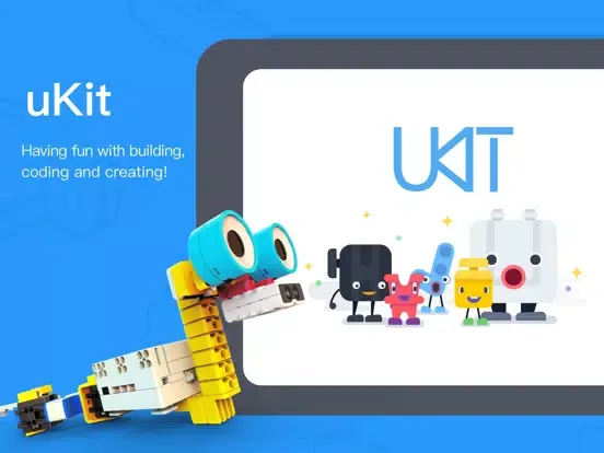 uKit EDU iPad  स्क्रीनशॉट