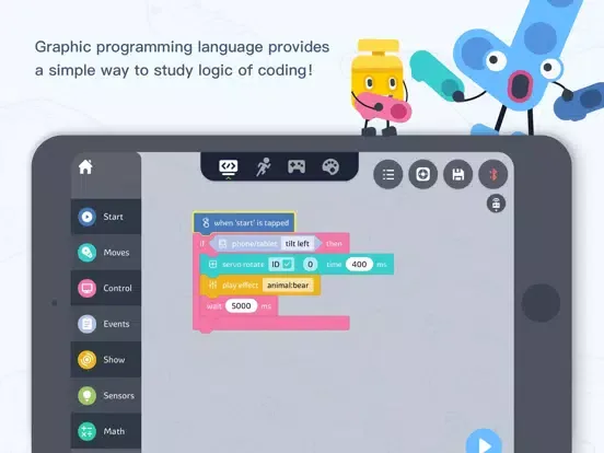uKit EDU iPad  स्क्रीनशॉट