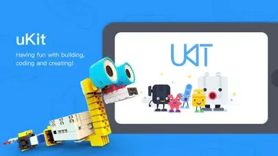 uKit EDU स्क्रीनशॉट