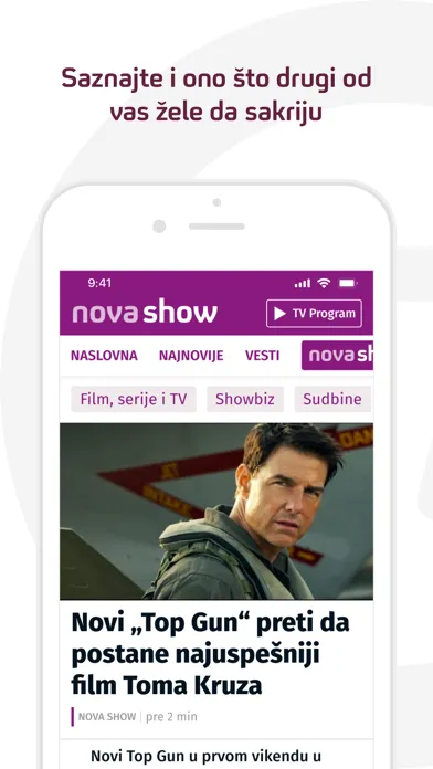 Скриншоты NOVA Portal