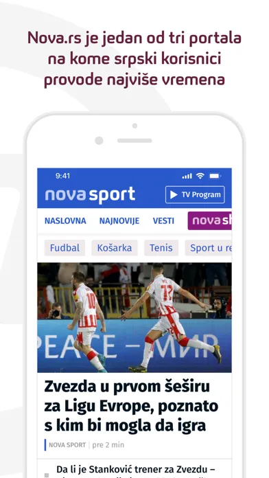 Скриншоты NOVA Portal