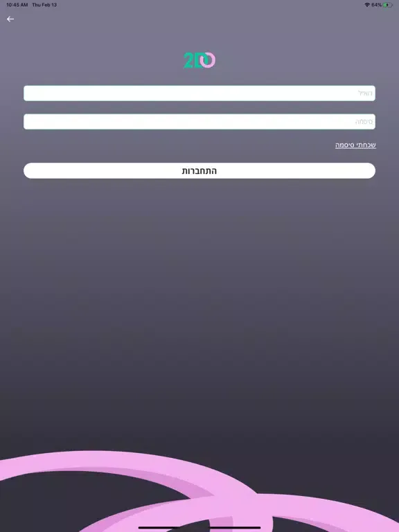 2DO iPad  Screenshots