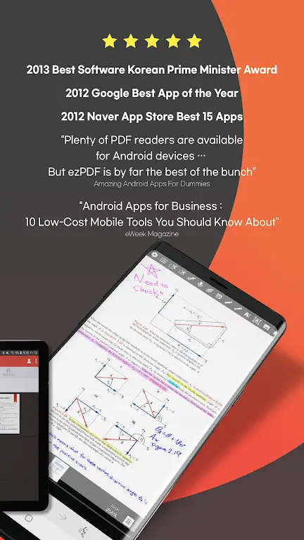 ezPDF Reader-screenshot-2