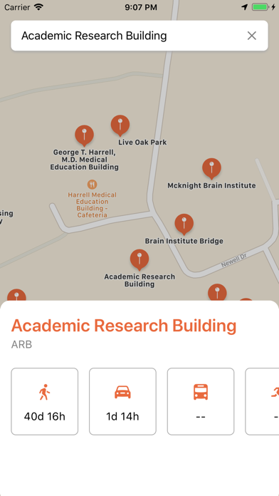 UF Campus Maps स्क्रीनशॉट