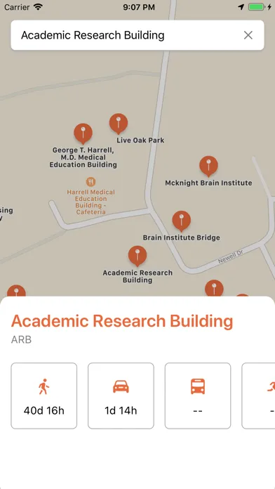 UF Campus Maps स्क्रीनशॉट
