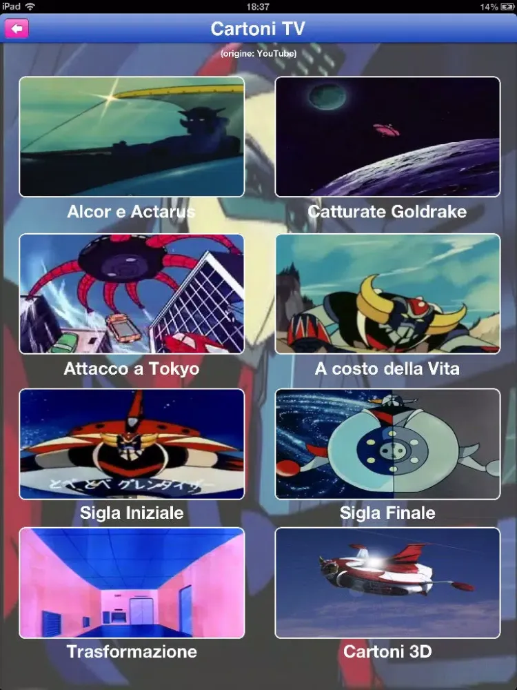 Robot Anime iPad  스크린샷