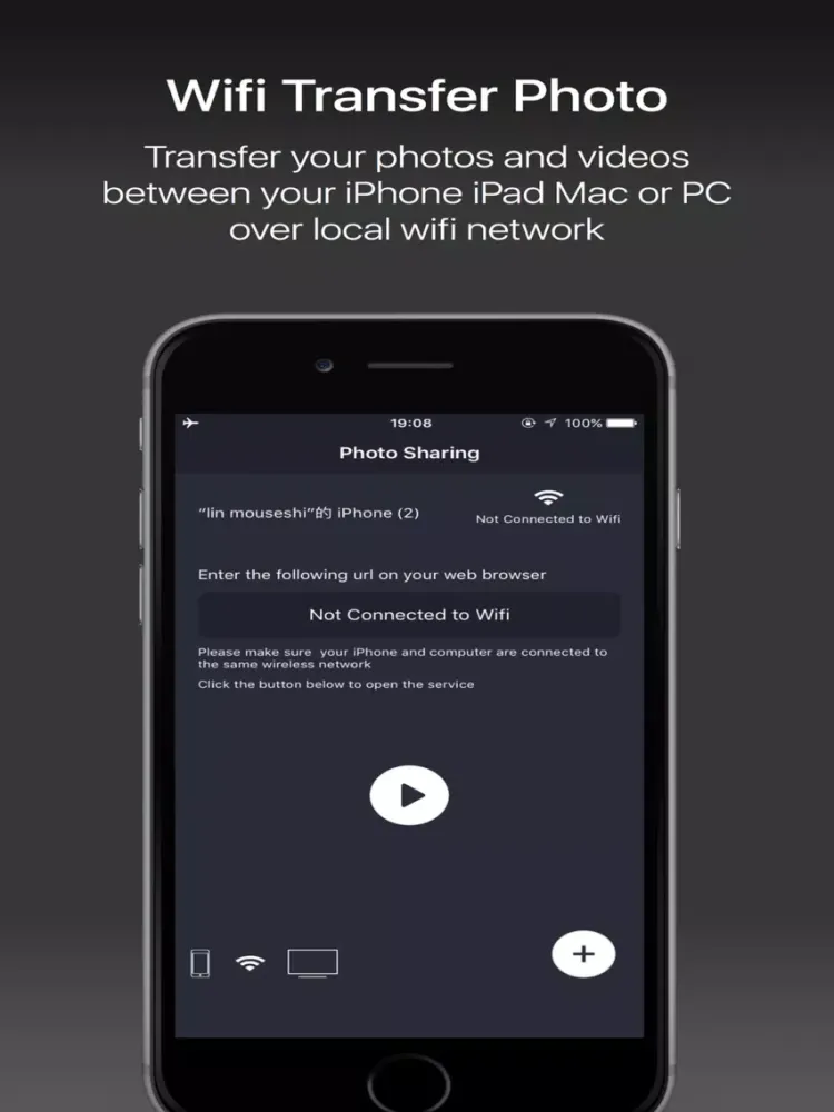 Captures d'écran de Photo Sharing Pro - wifi Share it photo App iPad 