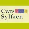 Cwrs Sylfaen