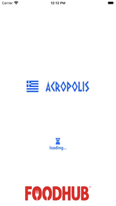 Acropolis Shipley Ekran Görüntüleri