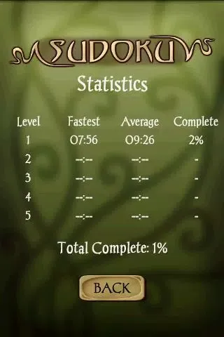 Sudoku स्क्रीनशॉट