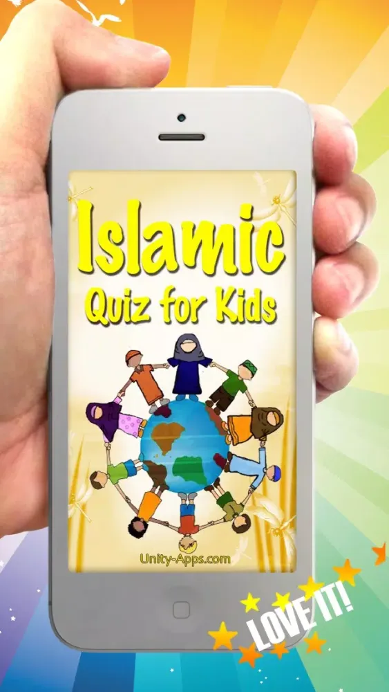 Islamic Quiz for Children and Kids App سکرین شاٹس
