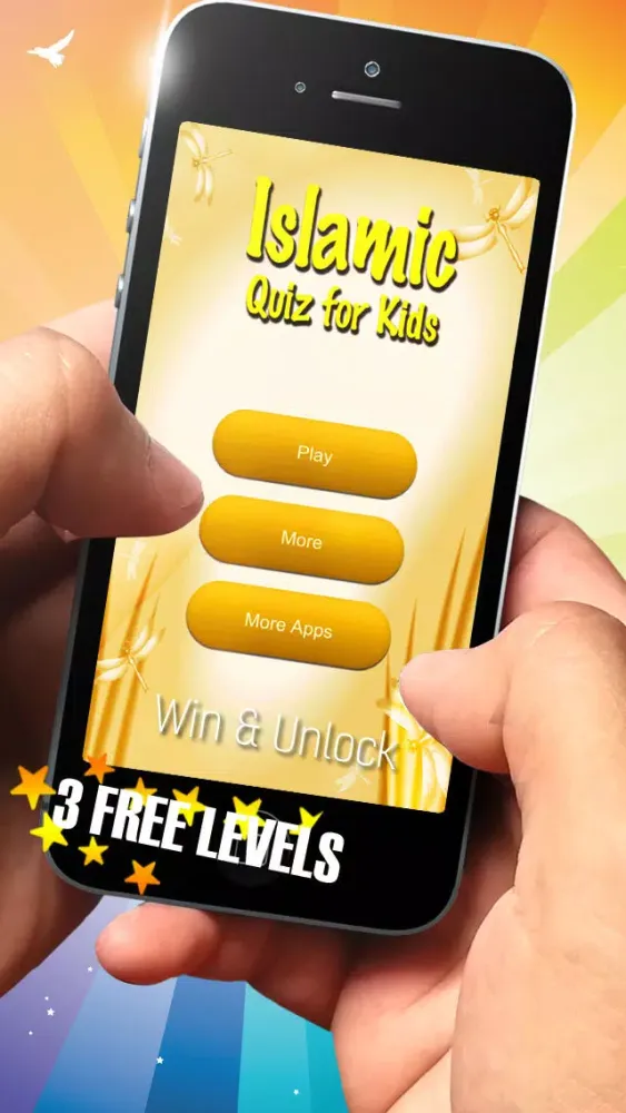 Islamic Quiz for Children and Kids App سکرین شاٹس