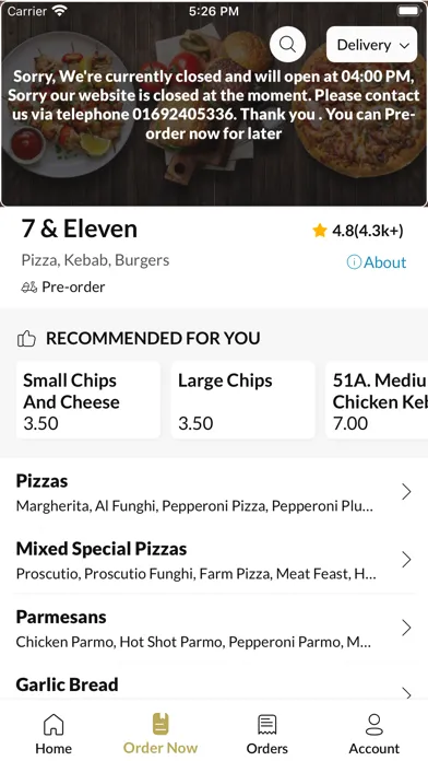 صور 7 & Eleven