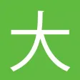 Read Chinese